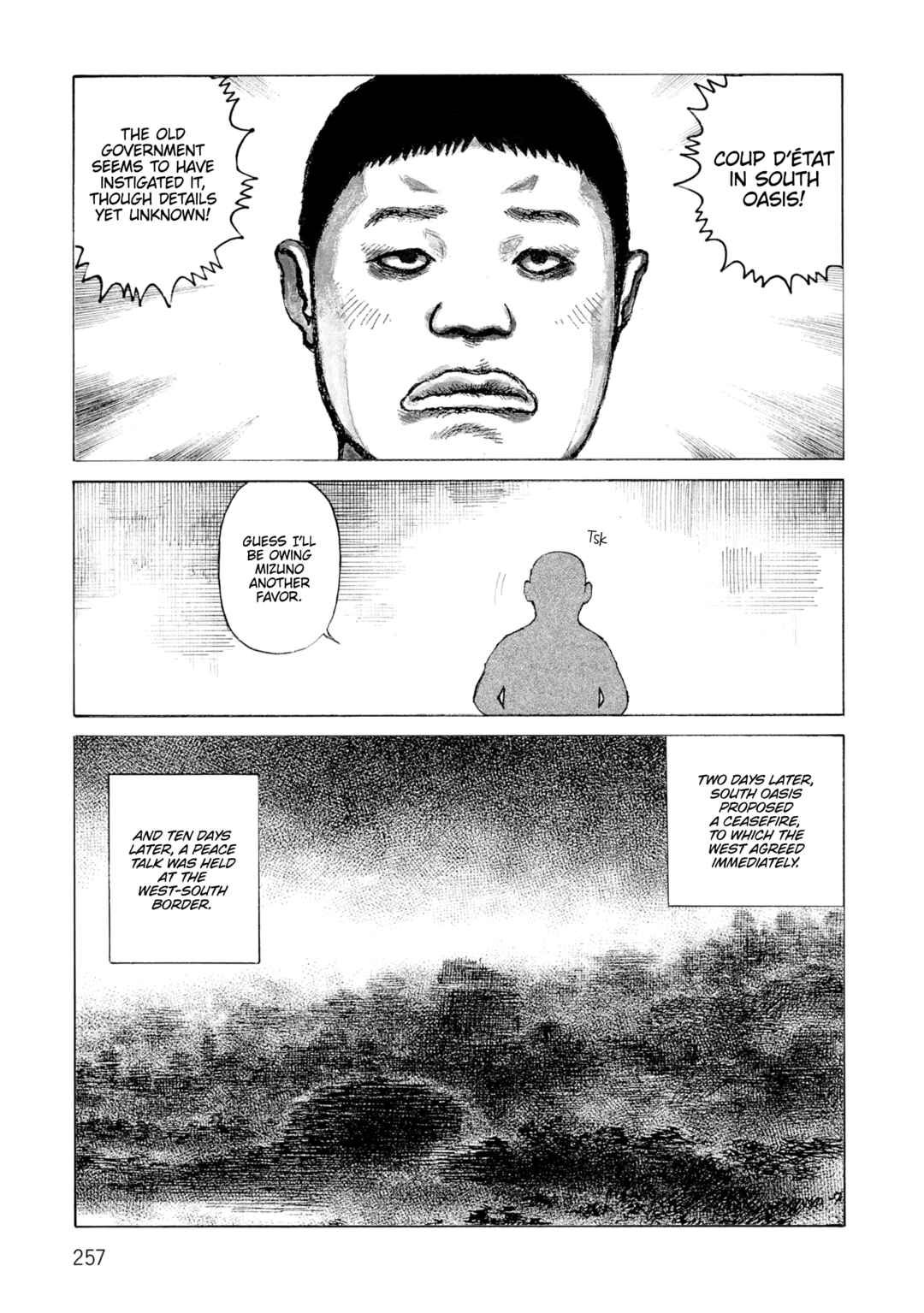 Page 33 Chapter 138 Desert Punk