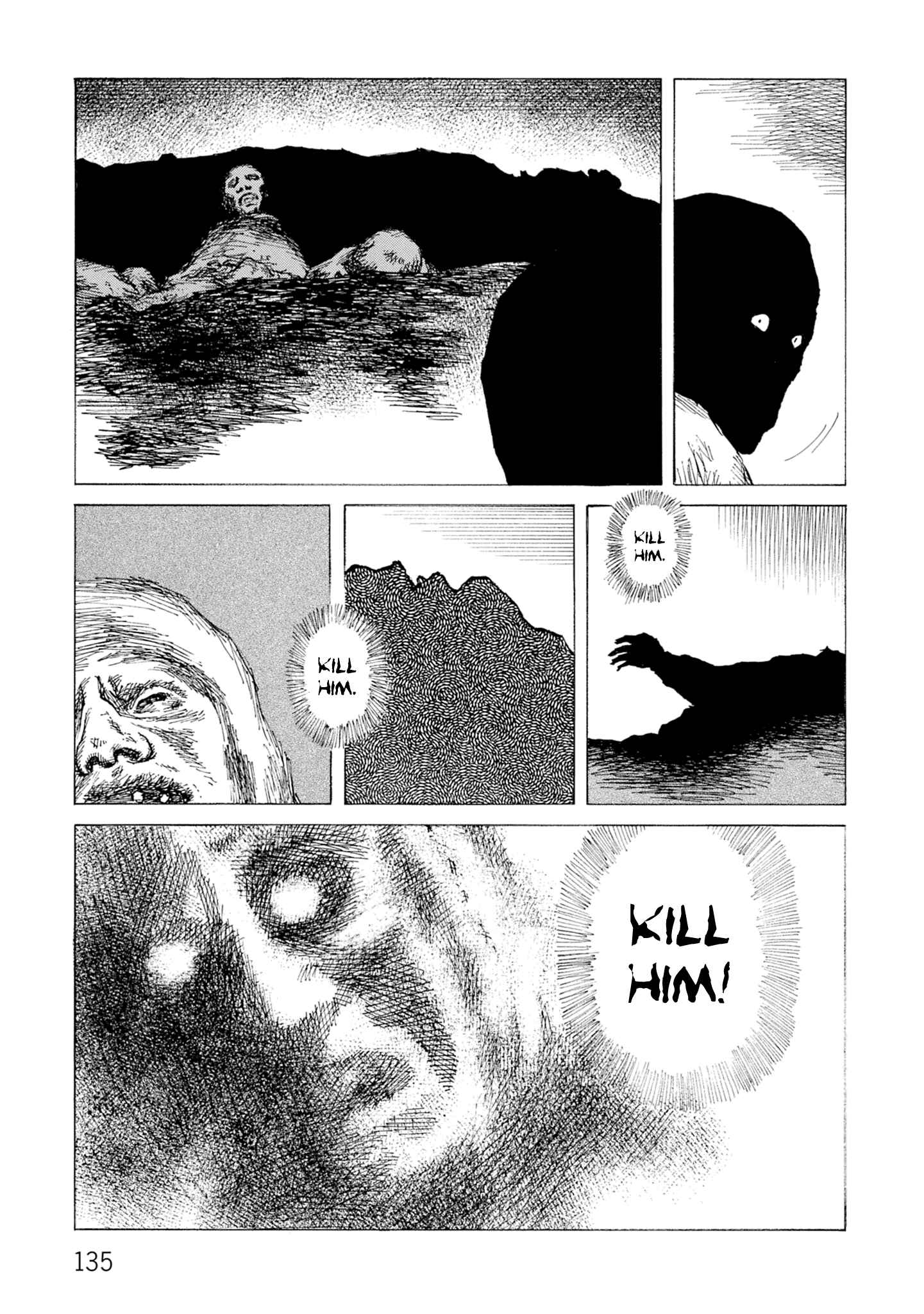 Page 17 Chapter 128 Desert Punk