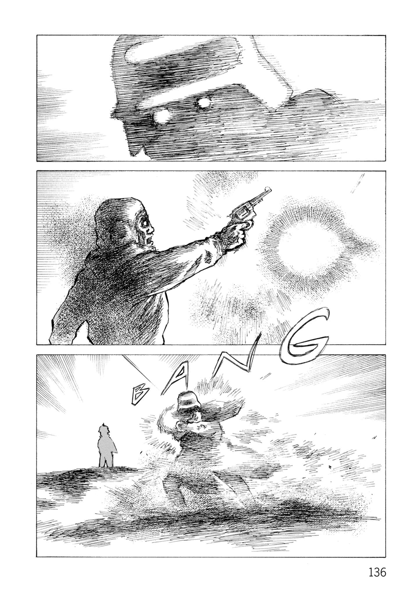 Page 18 Chapter 128 Desert Punk
