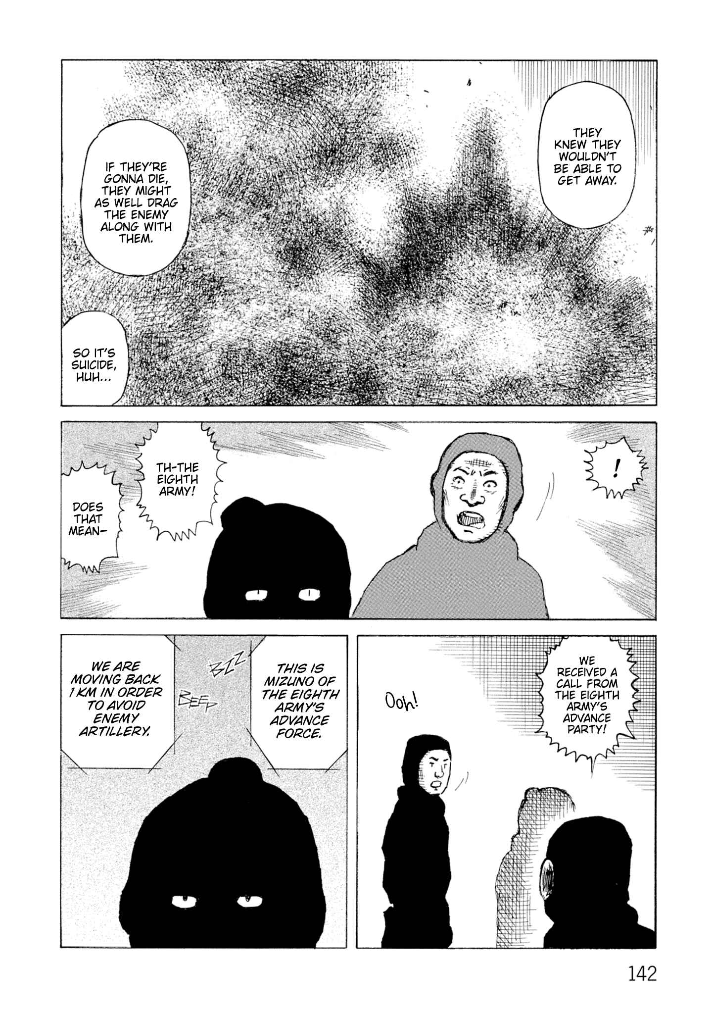 Page 24 Chapter 128 Desert Punk