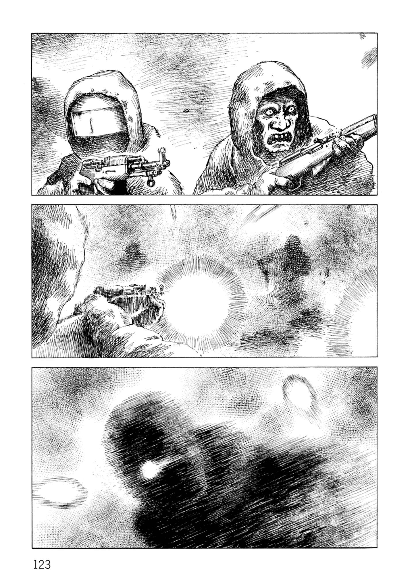 Page 5 Chapter 128 Desert Punk