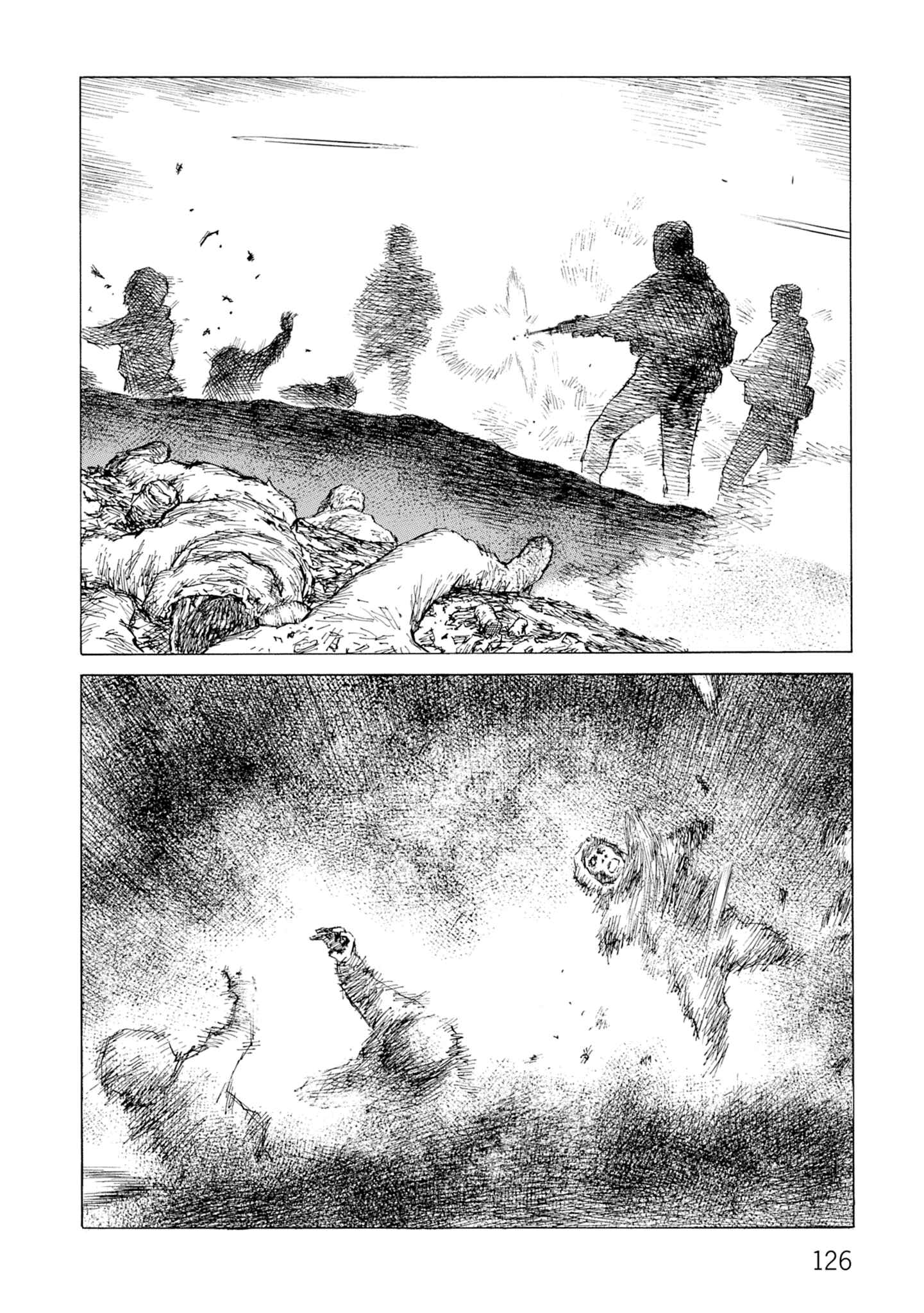 Page 8 Chapter 128 Desert Punk