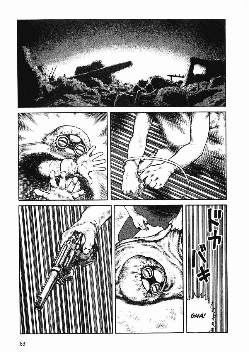 Page 17 Chapter 45 Desert Punk