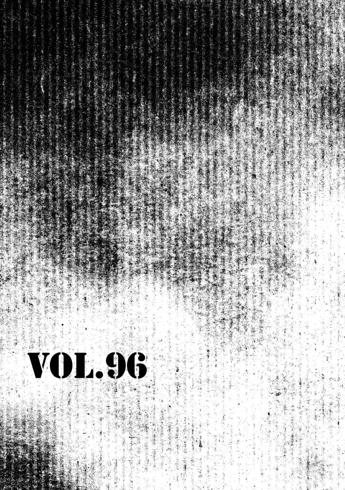 Page 1 Chapter 96 Desert Punk