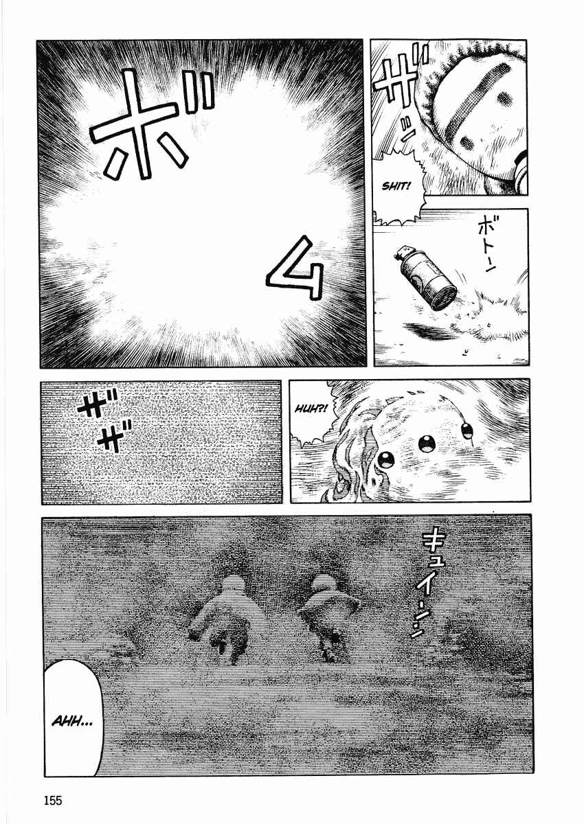Page 13 Chapter 54 Desert Punk