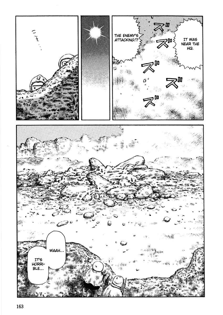 Page 21 Chapter 54 Desert Punk