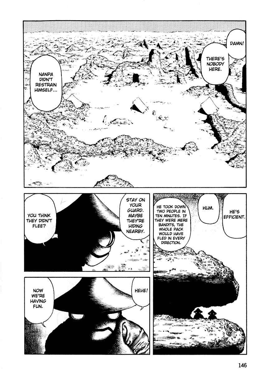 Page 4 Chapter 54 Desert Punk