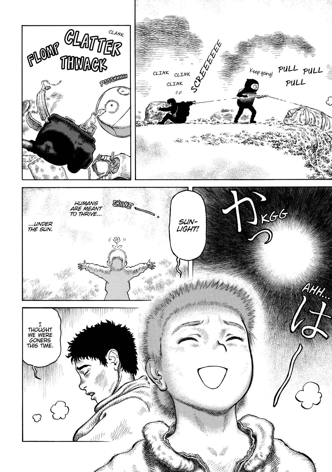 Page 12 Chapter 95 Desert Punk