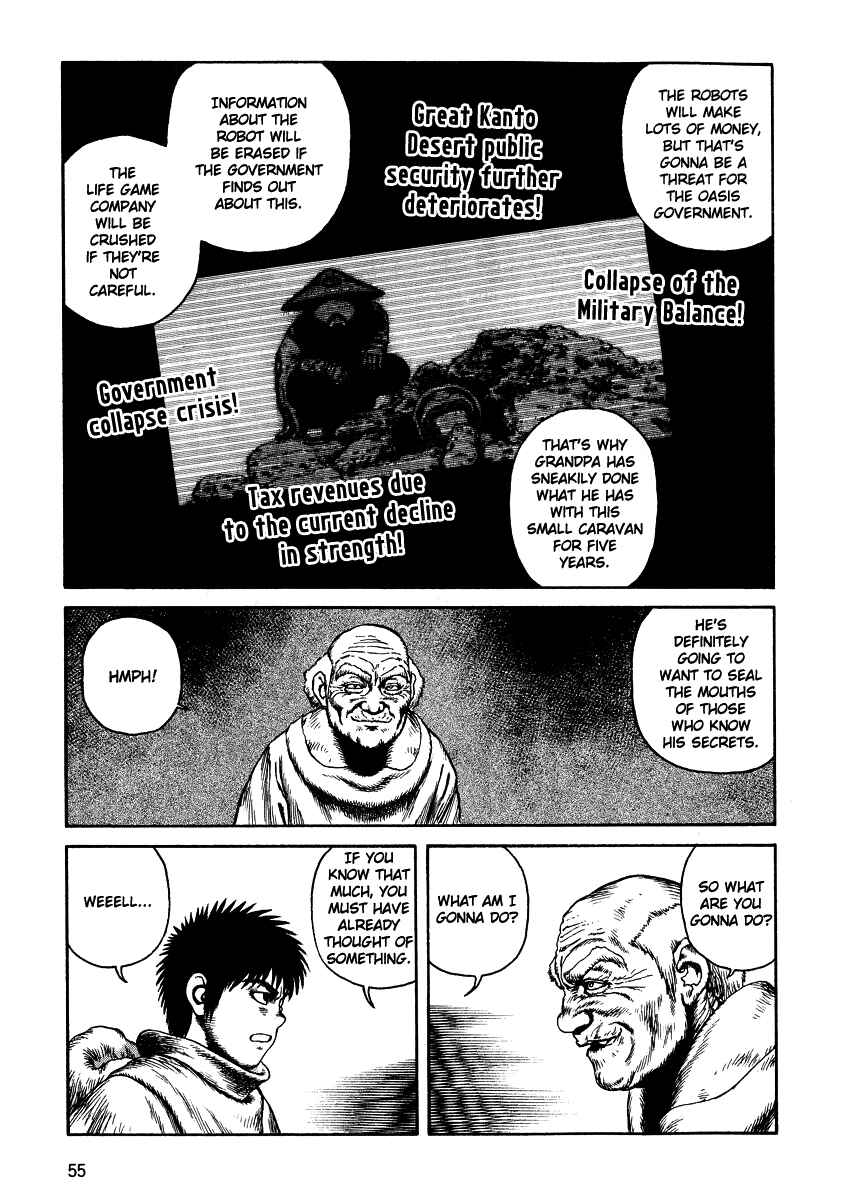Page 21 Chapter 20 Desert Punk
