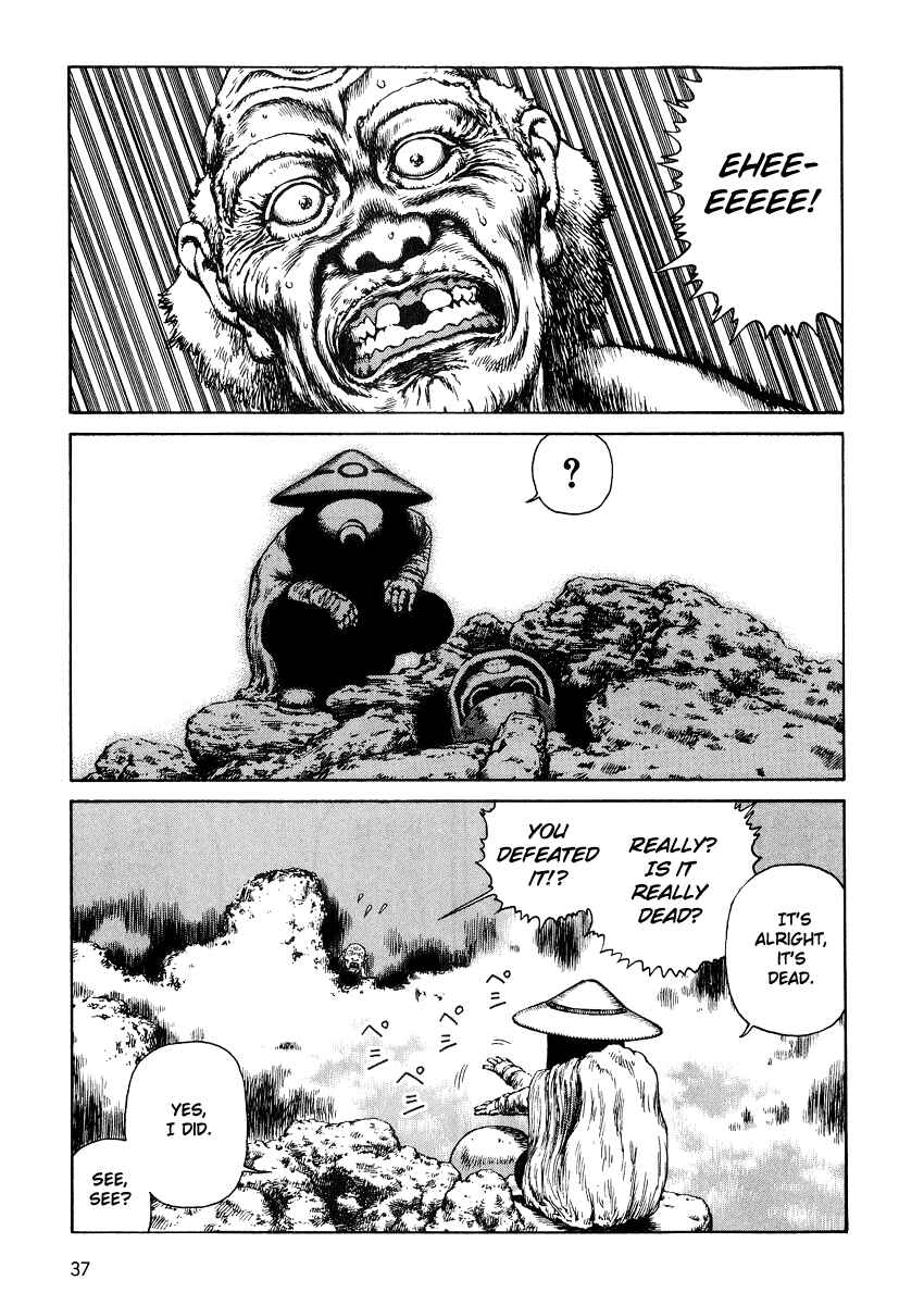 Page 3 Chapter 20 Desert Punk