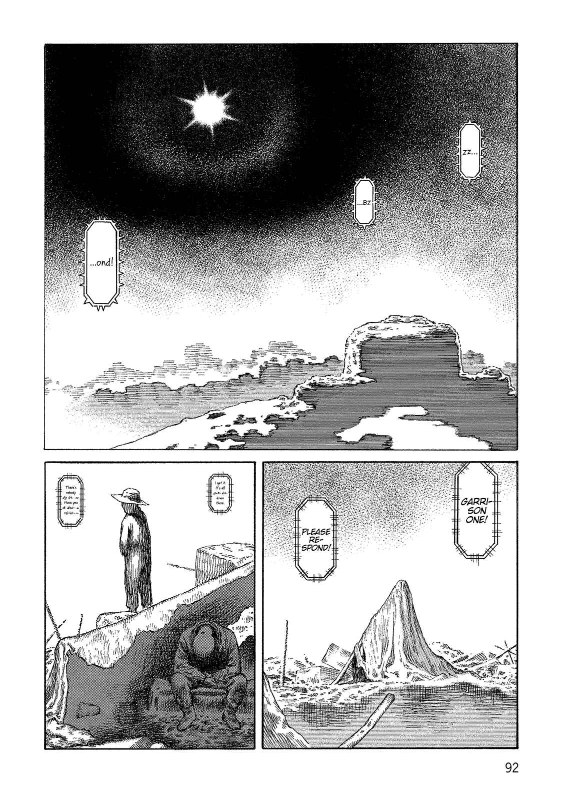 Page 17 Chapter 101 Desert Punk