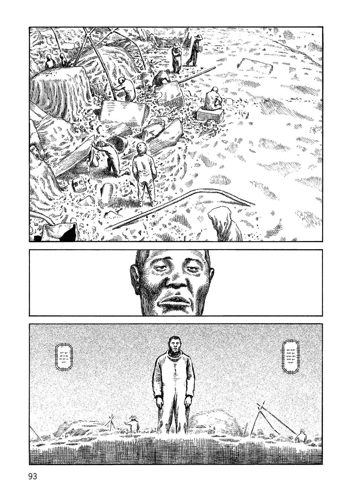 Page 18 Chapter 101 Desert Punk