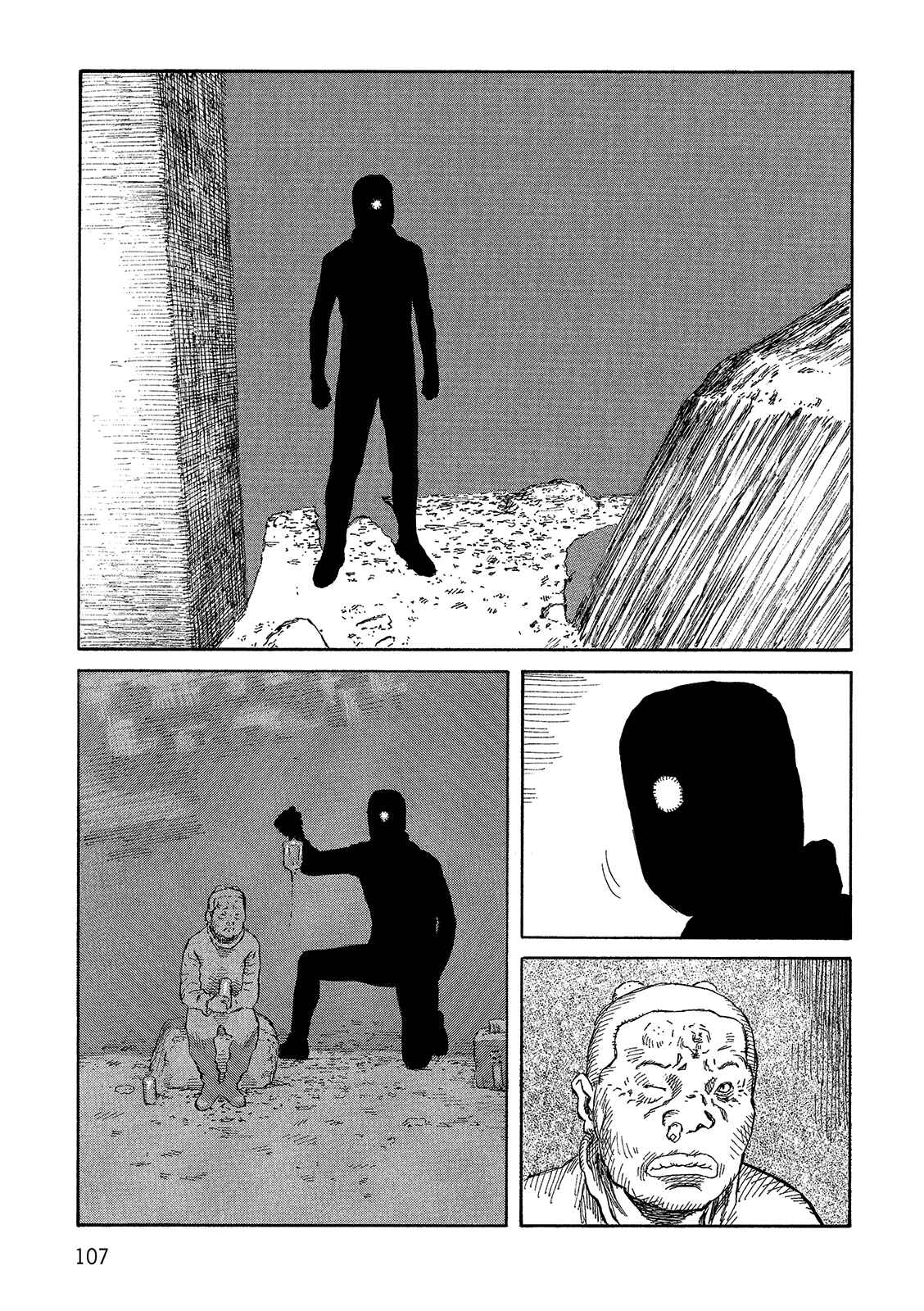 Page 31 Chapter 101 Desert Punk