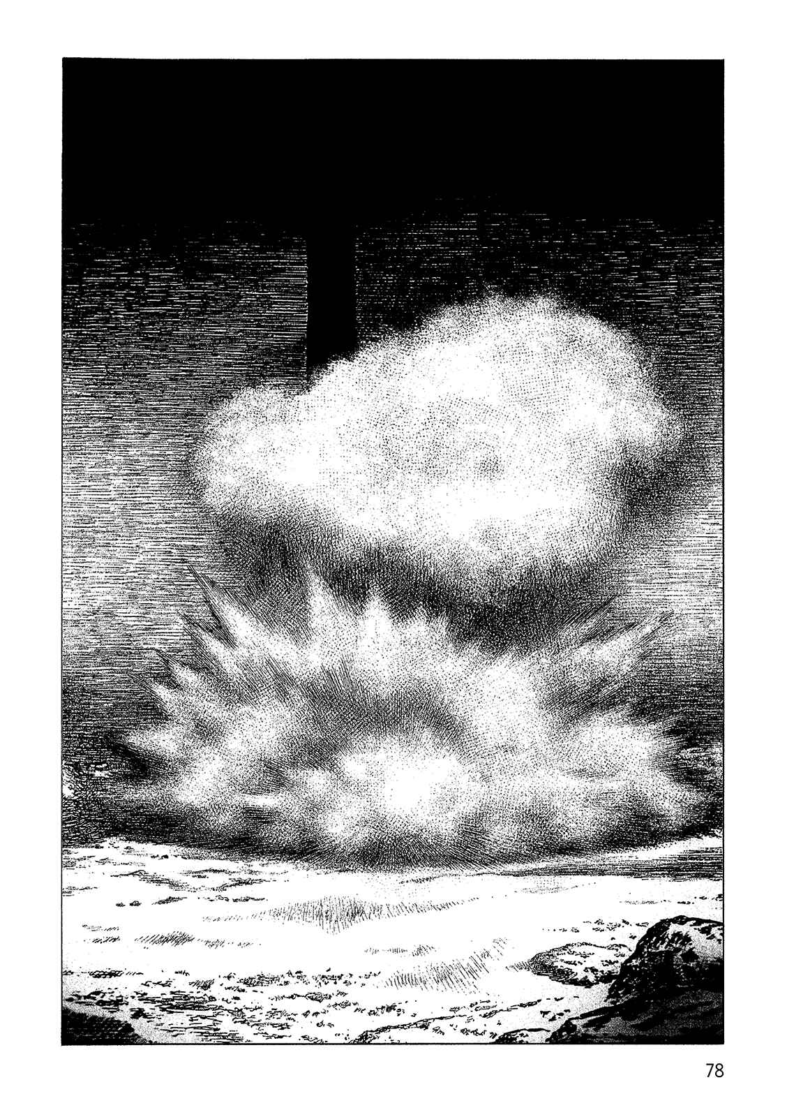 Page 4 Chapter 101 Desert Punk