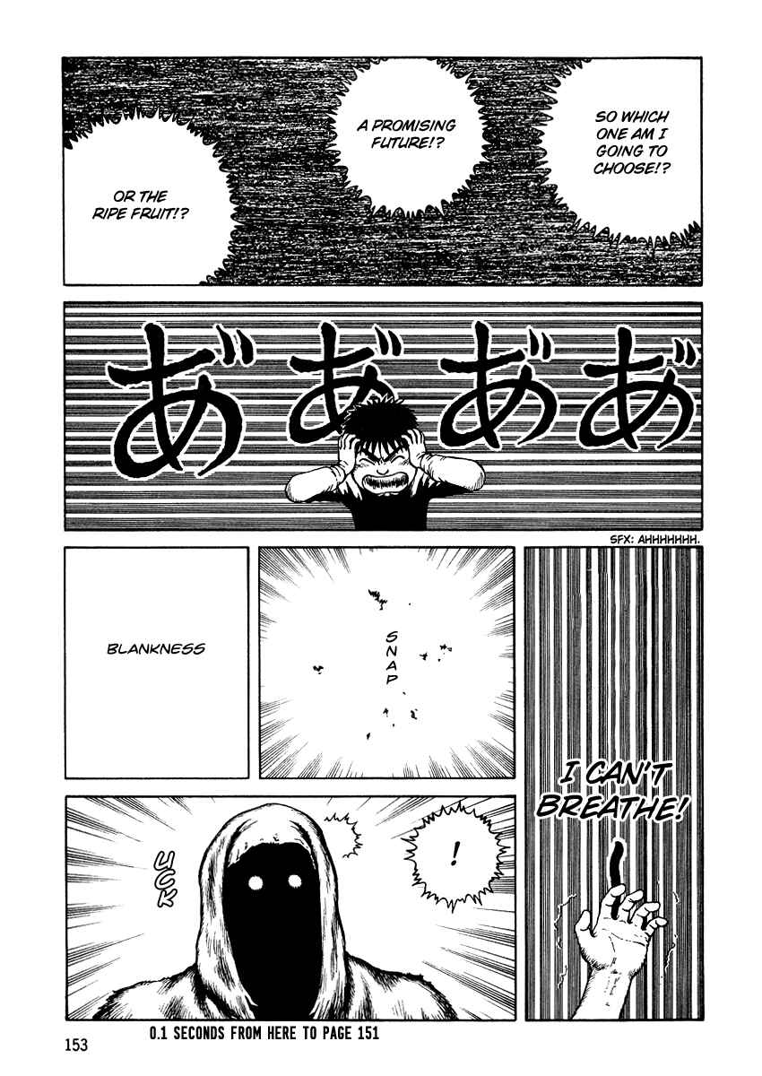 Page 23 Chapter 17 Desert Punk