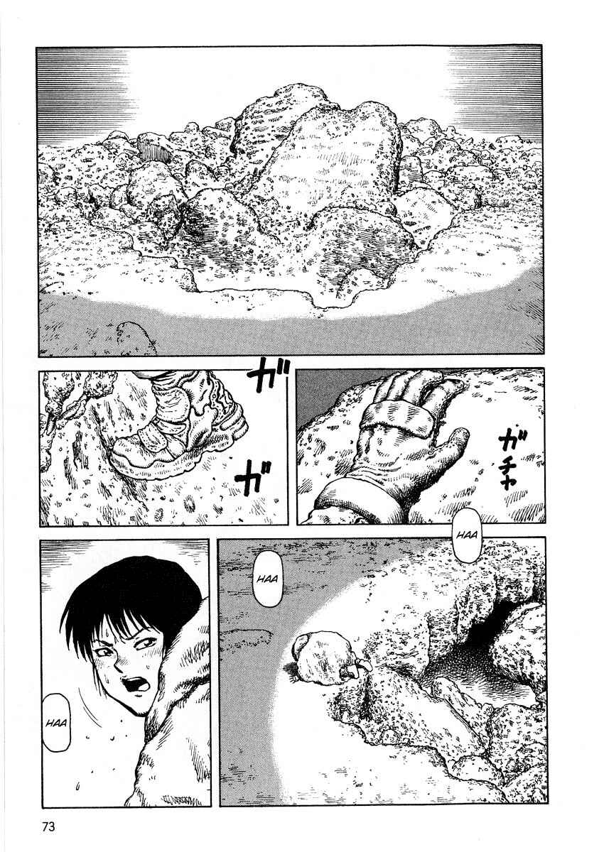Page 1 Chapter 65 Desert Punk