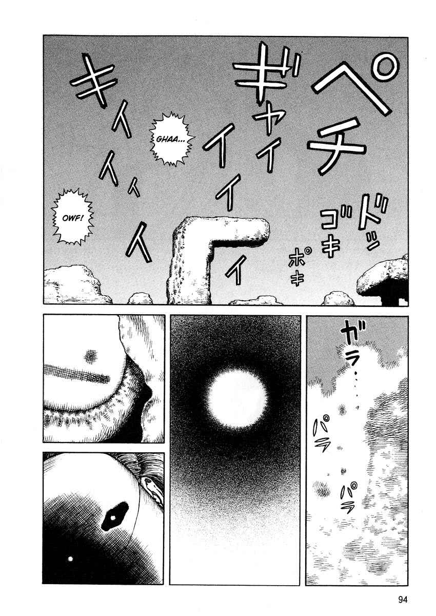 Page 21 Chapter 65 Desert Punk