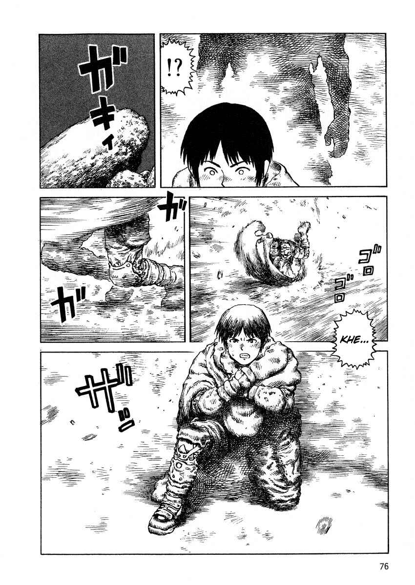 Page 3 Chapter 65 Desert Punk