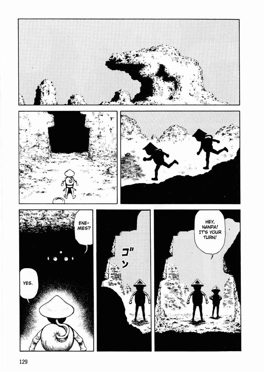 Page 15 Chapter 53 Desert Punk