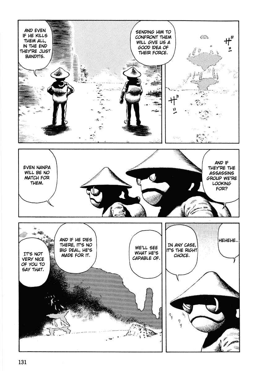 Page 17 Chapter 53 Desert Punk