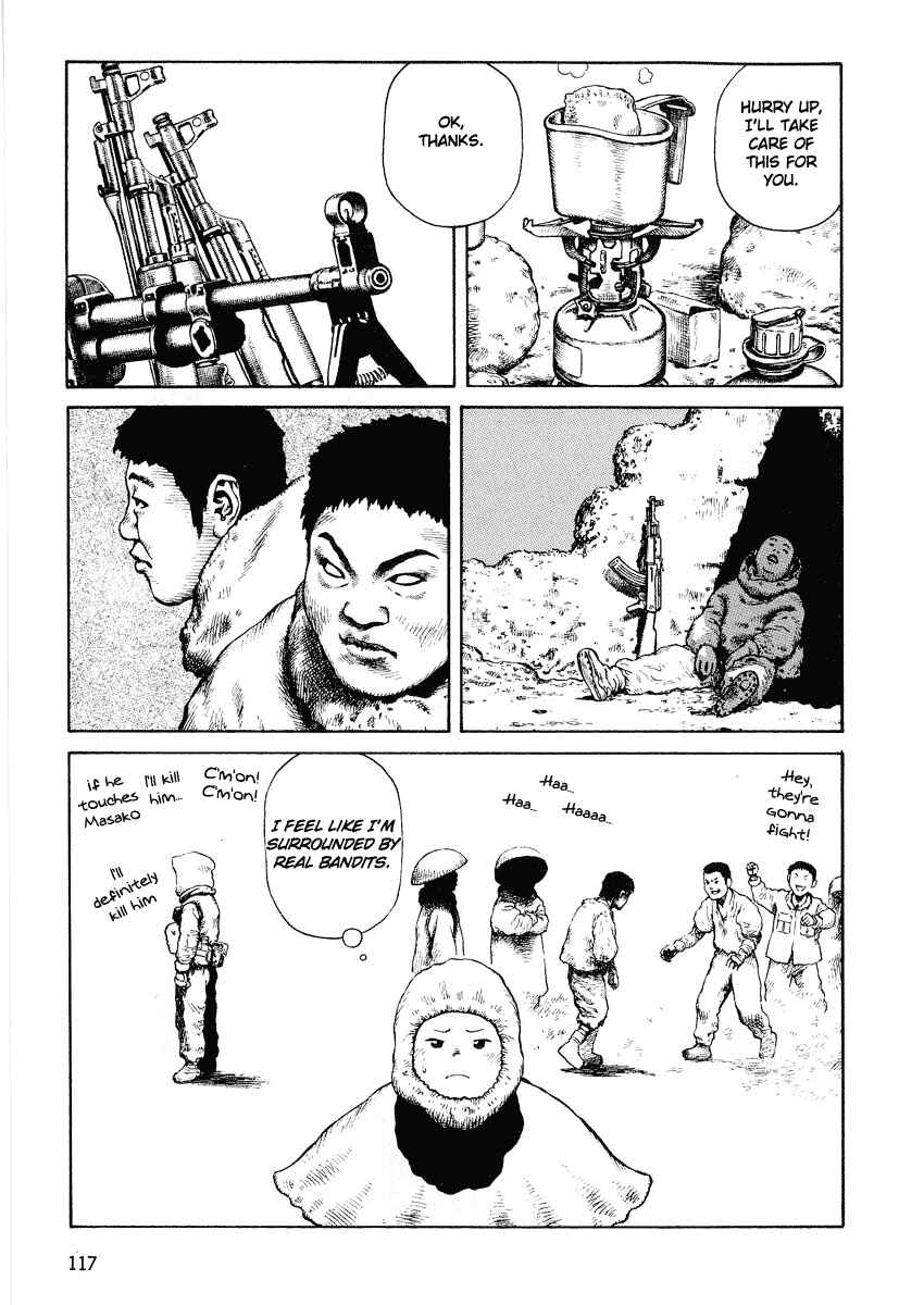 Page 3 Chapter 53 Desert Punk