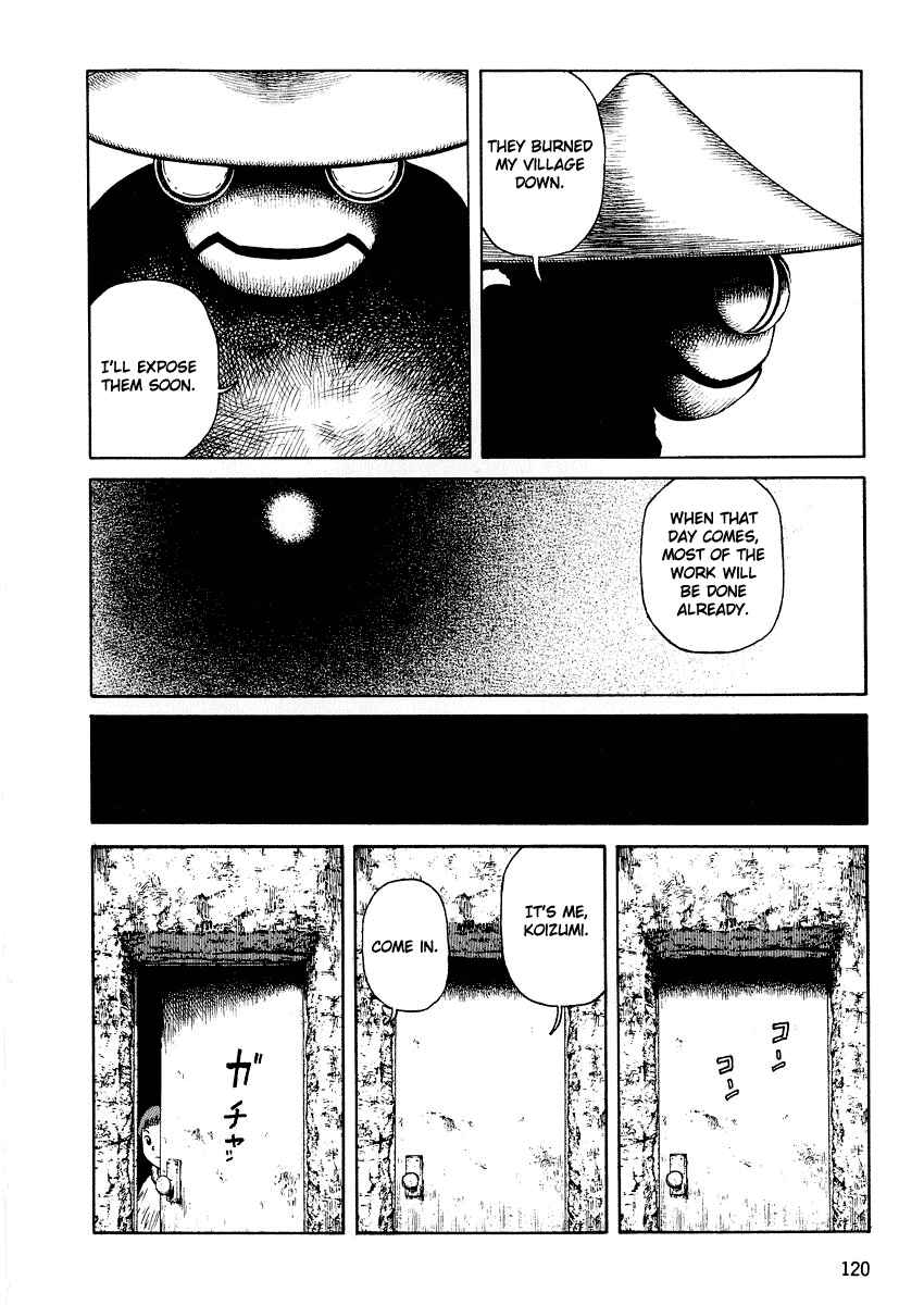Page 6 Chapter 53 Desert Punk