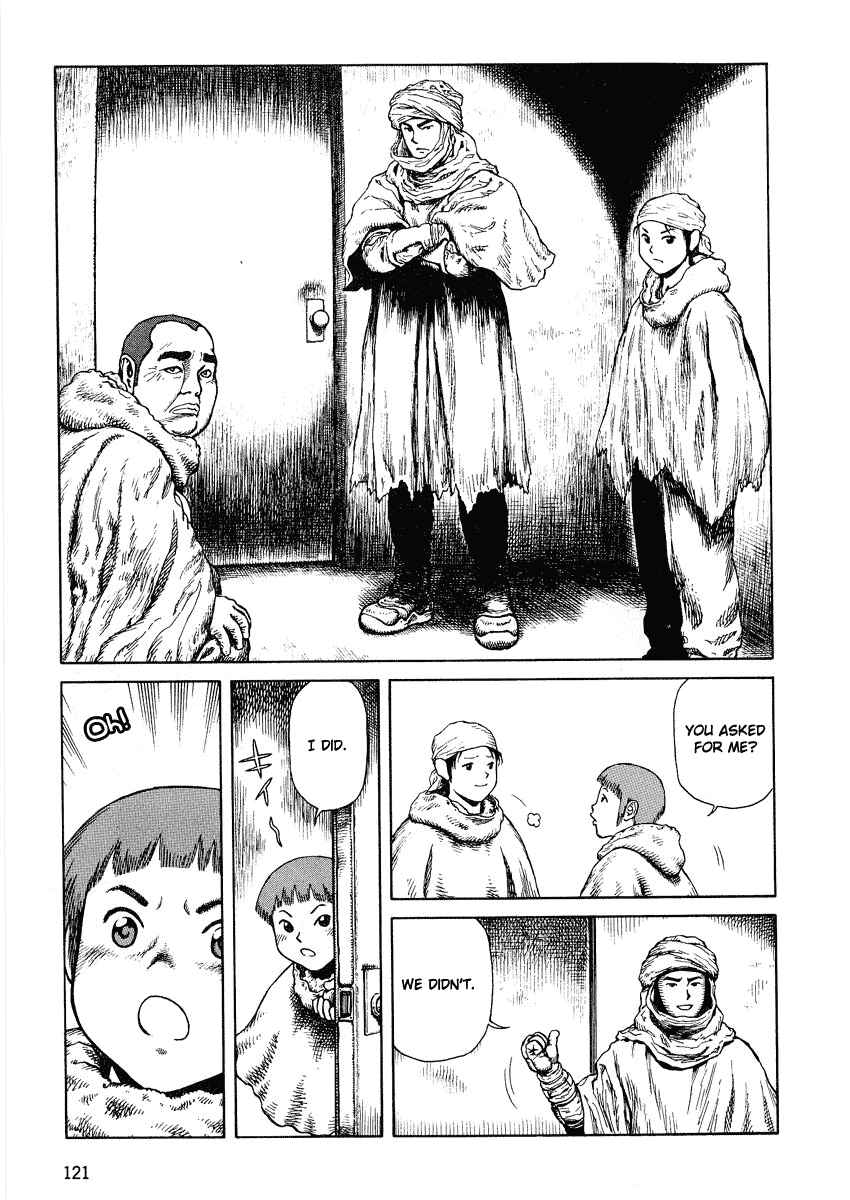 Page 7 Chapter 53 Desert Punk
