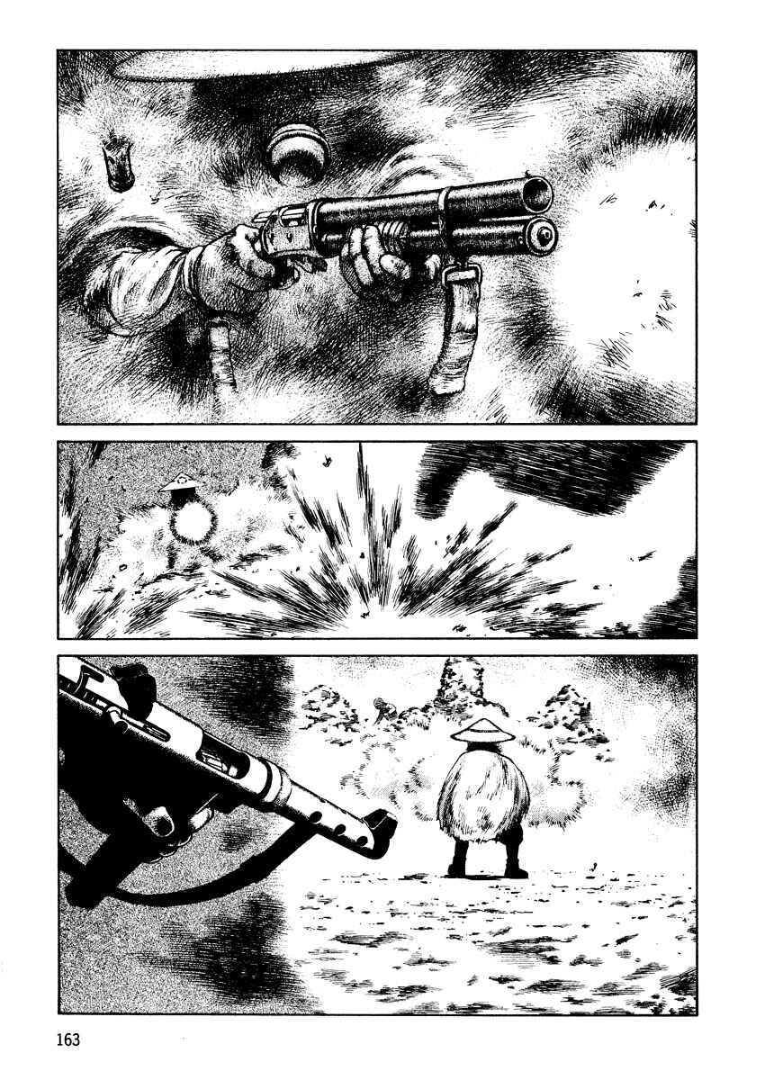 Page 1 Chapter 12 Desert Punk