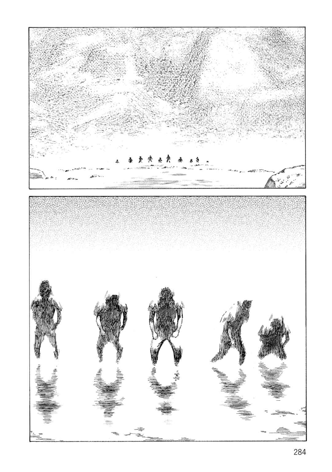 Page 26 Chapter 139 Desert Punk