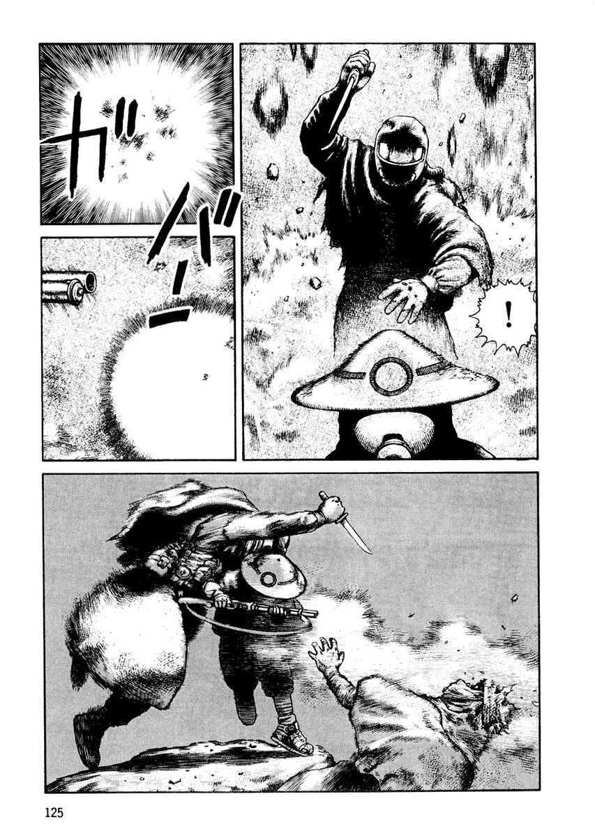 Page 27 Chapter 10 Desert Punk