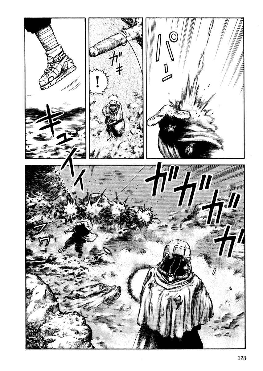 Page 30 Chapter 10 Desert Punk