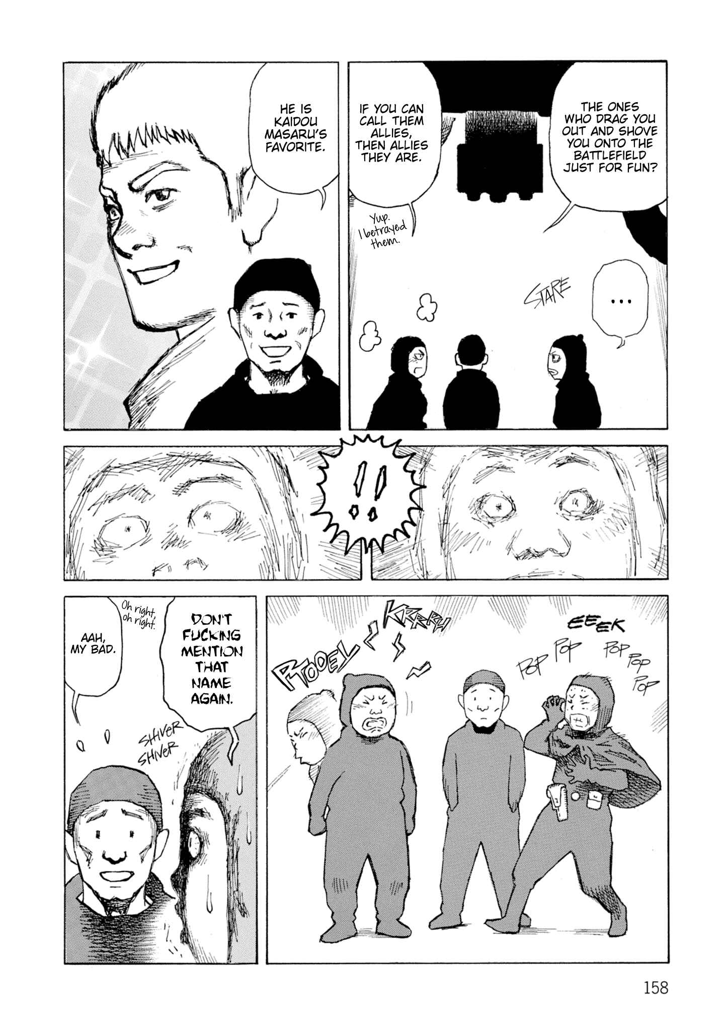 Page 12 Chapter 129 Desert Punk