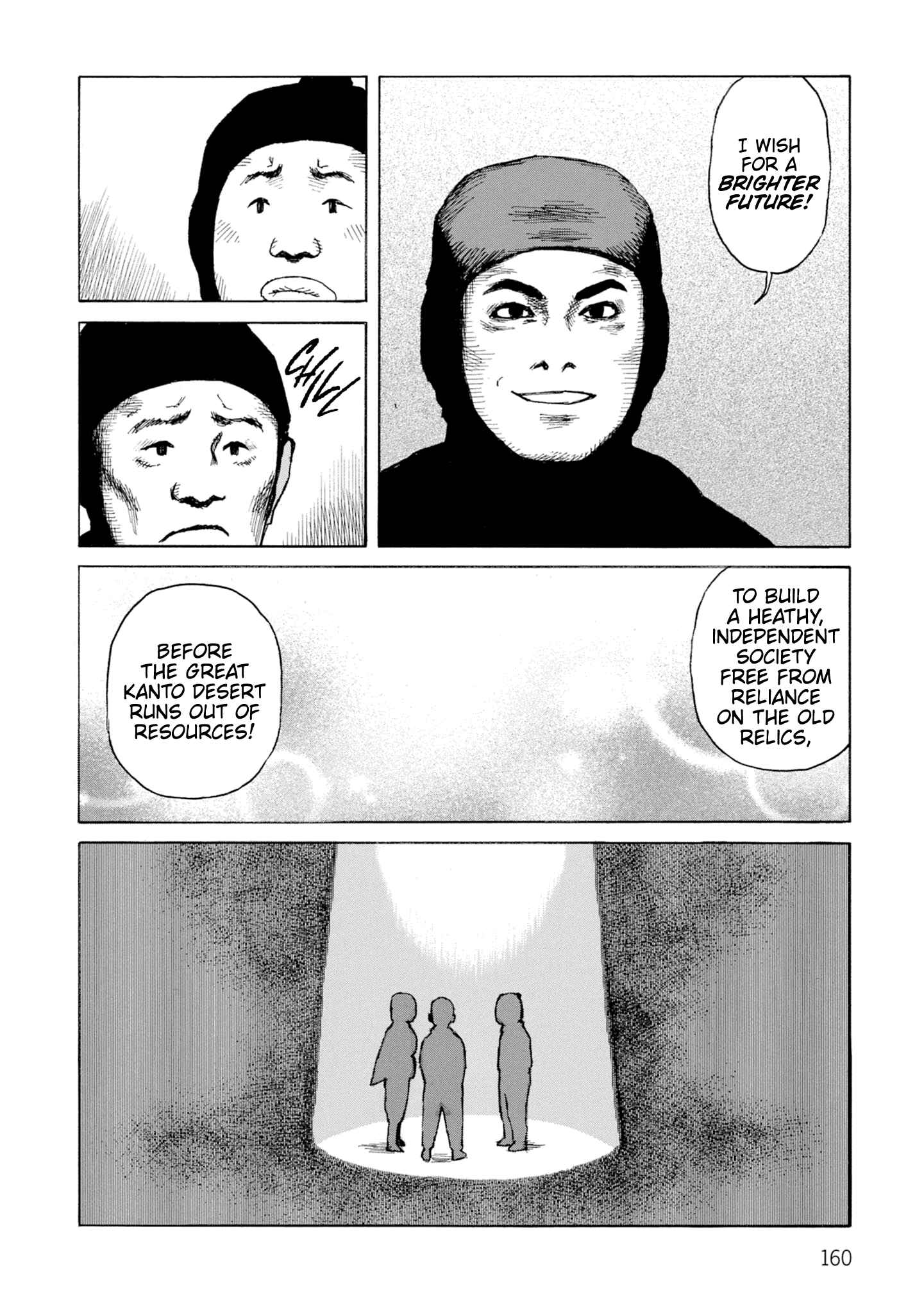 Page 14 Chapter 129 Desert Punk