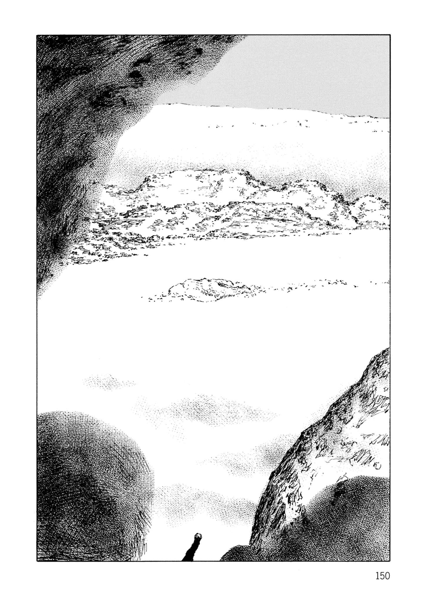 Page 4 Chapter 129 Desert Punk
