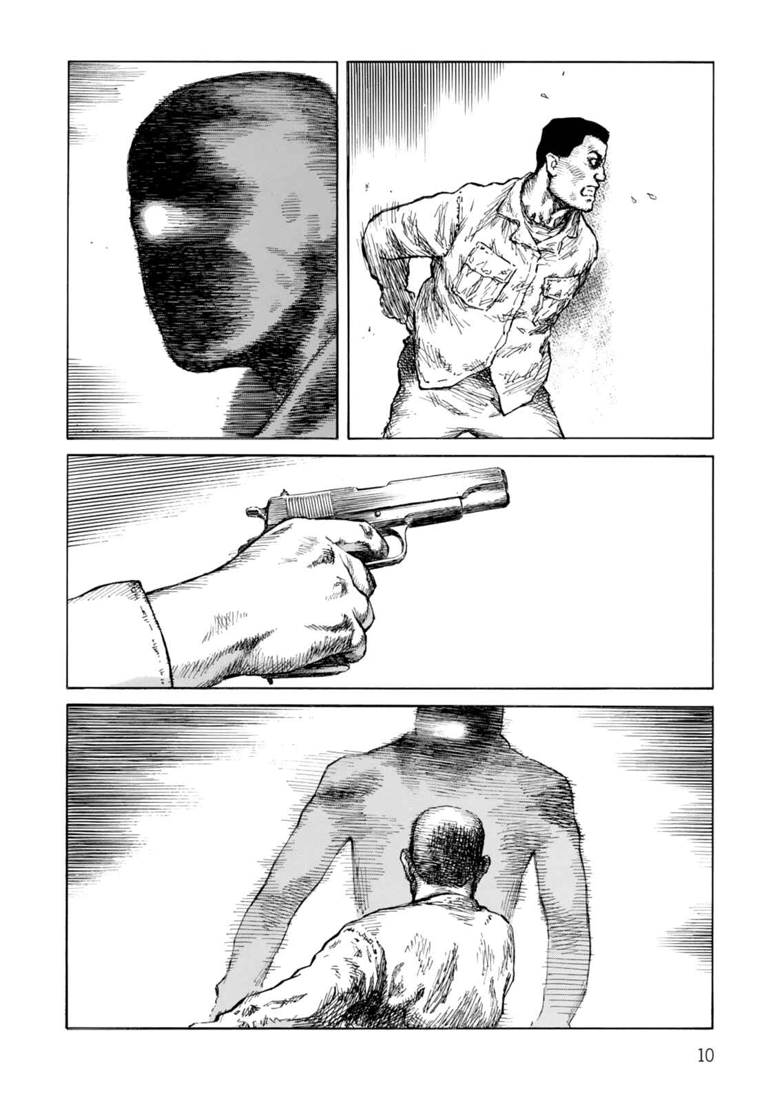 Page 11 Chapter 114 Desert Punk