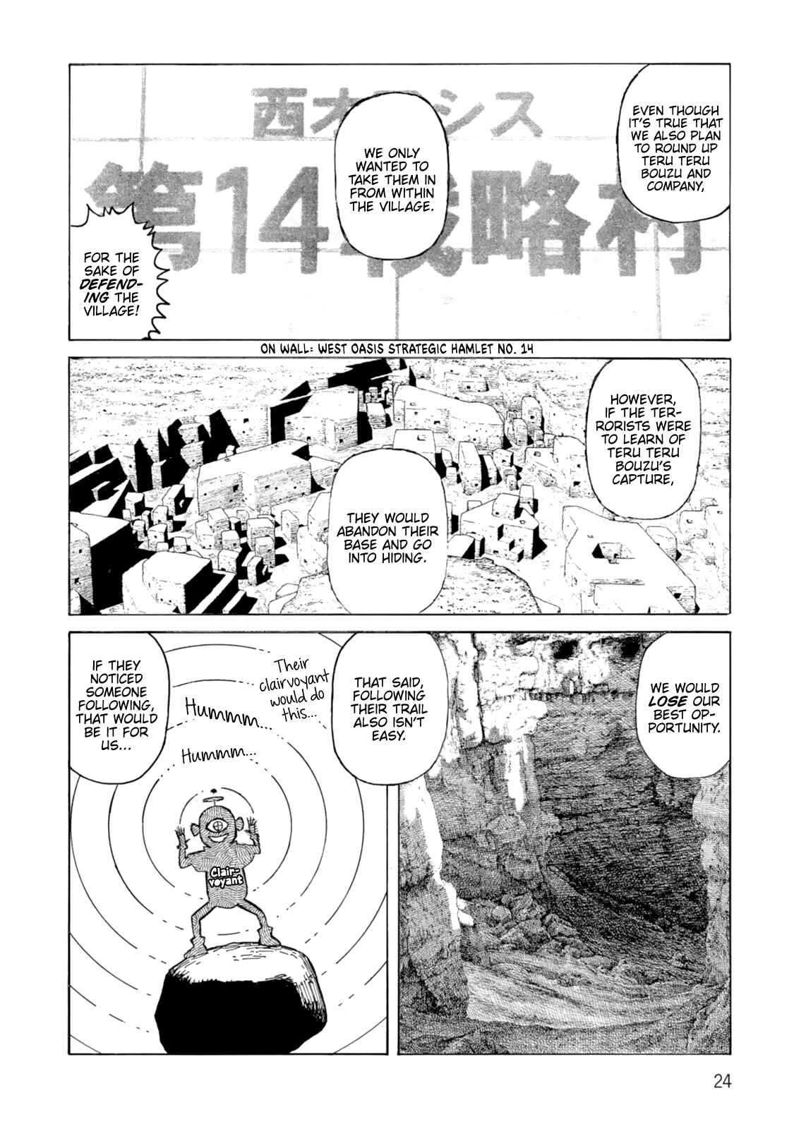 Page 24 Chapter 114 Desert Punk