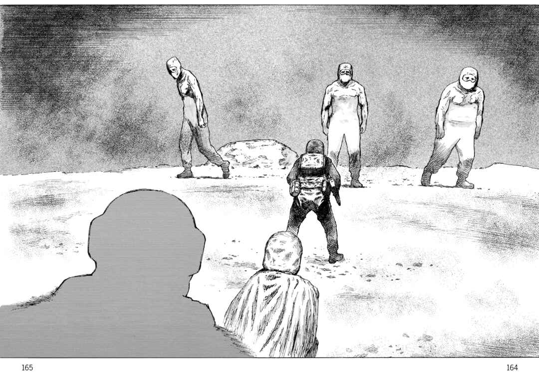 Page 16 Chapter 135 Desert Punk