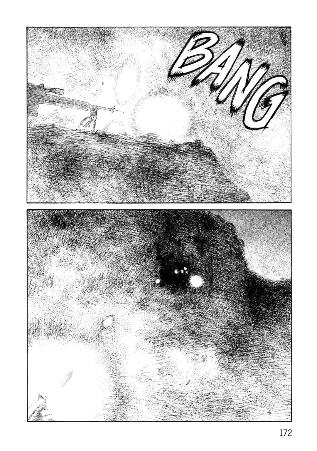 Page 23 Chapter 135 Desert Punk