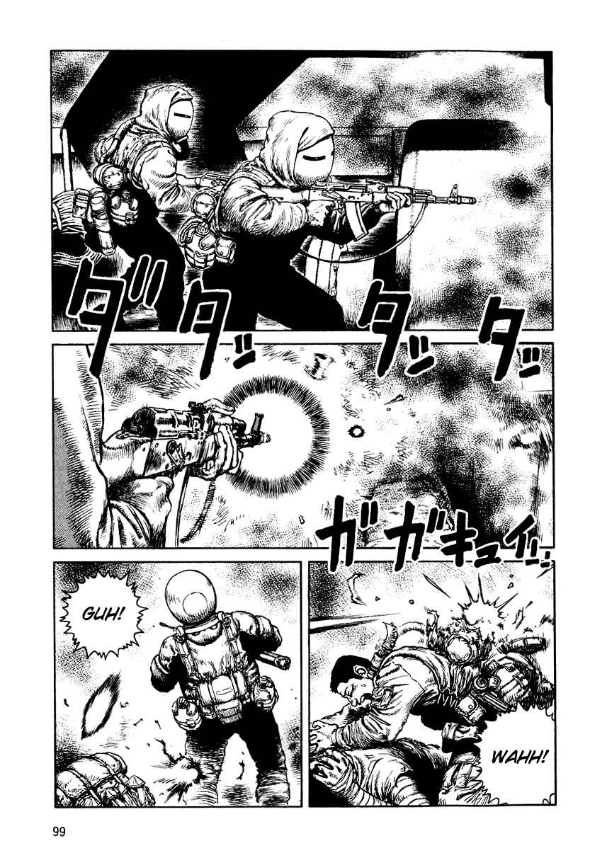 Page 1 Chapter 28 Desert Punk