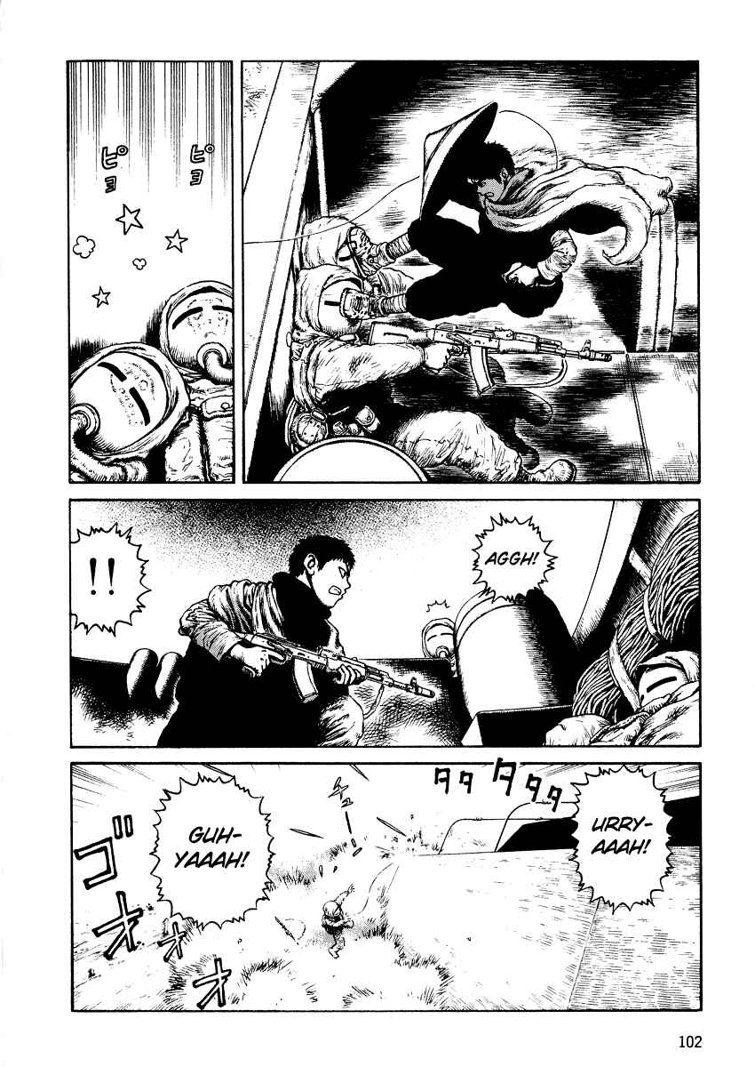 Page 4 Chapter 28 Desert Punk