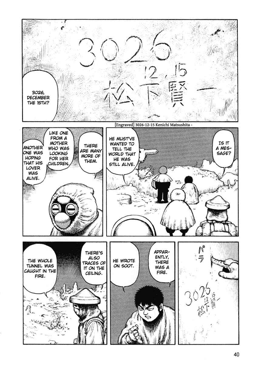 Page 5 Chapter 44 Desert Punk