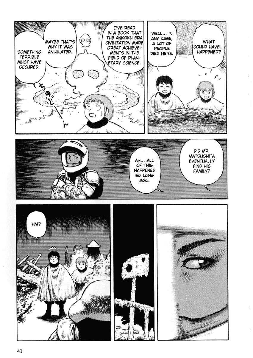 Page 6 Chapter 44 Desert Punk