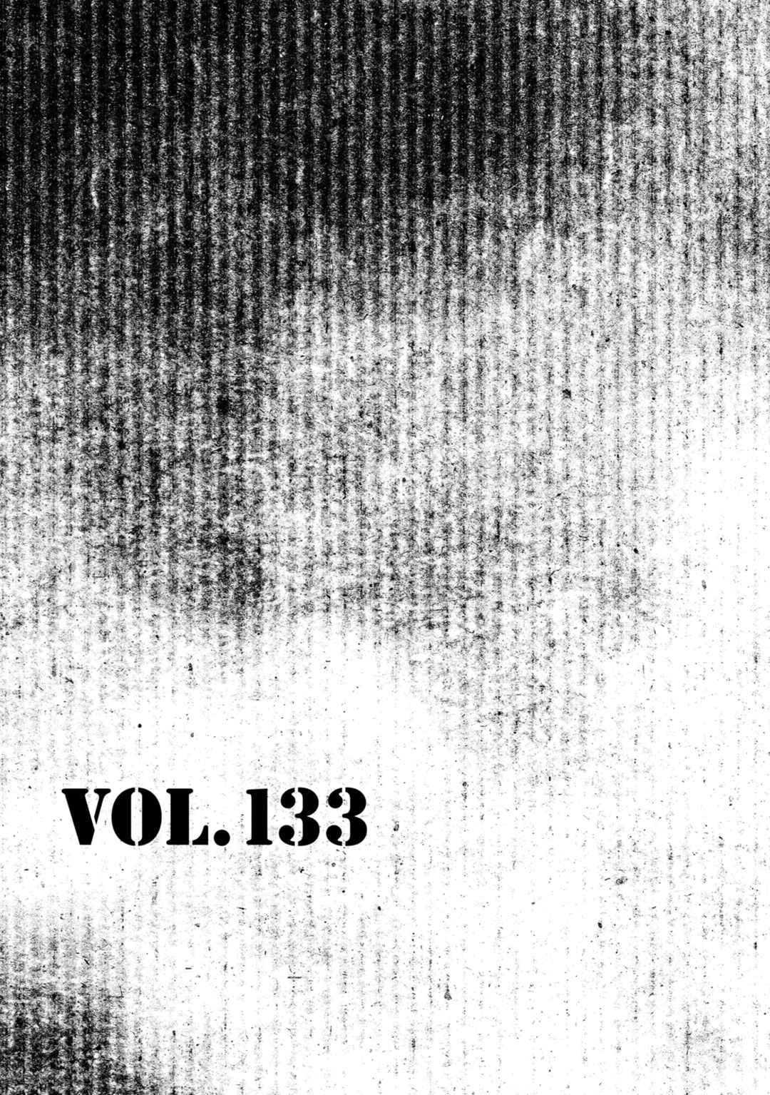 Page 1 Chapter 133 Desert Punk