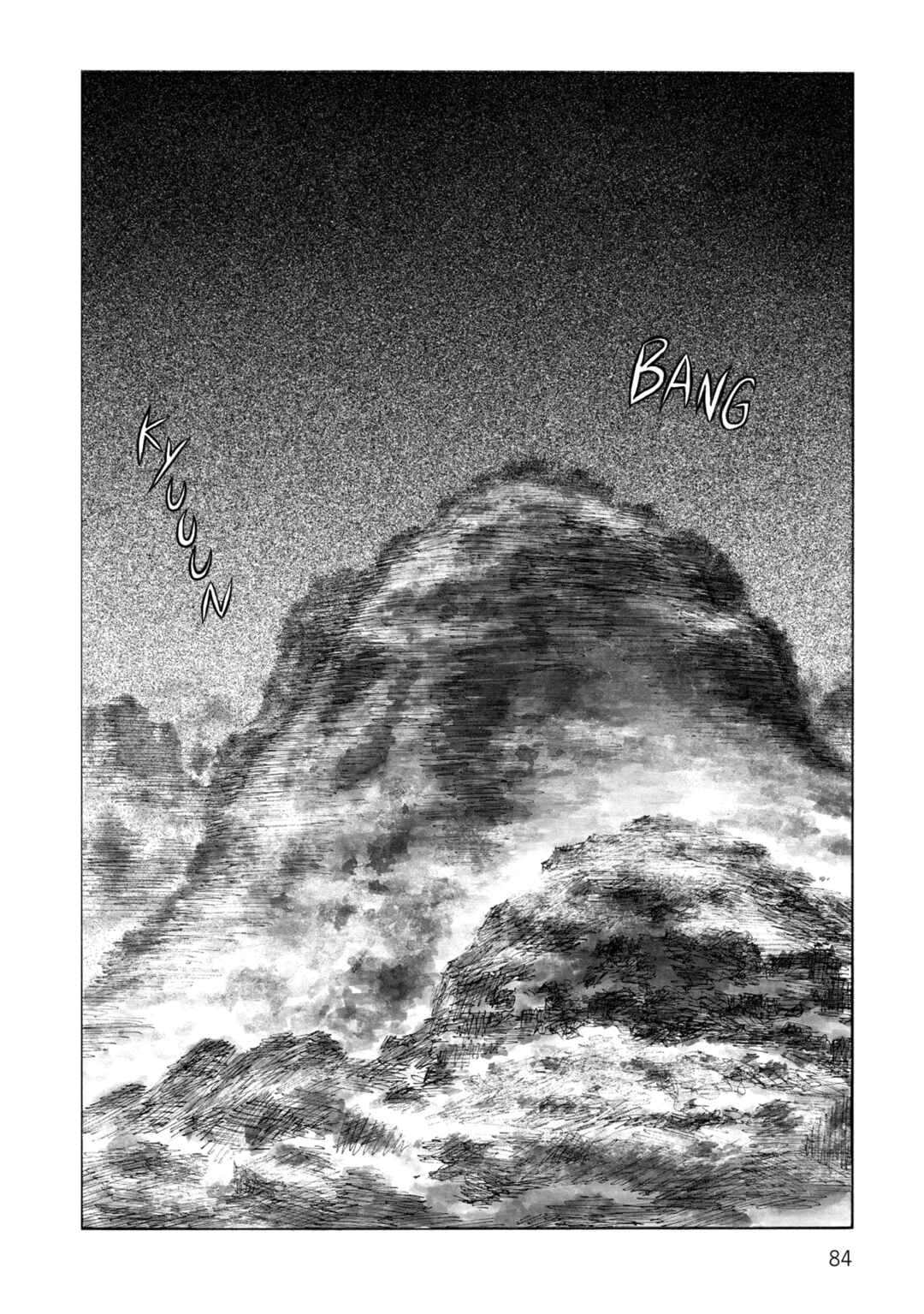 Page 4 Chapter 133 Desert Punk
