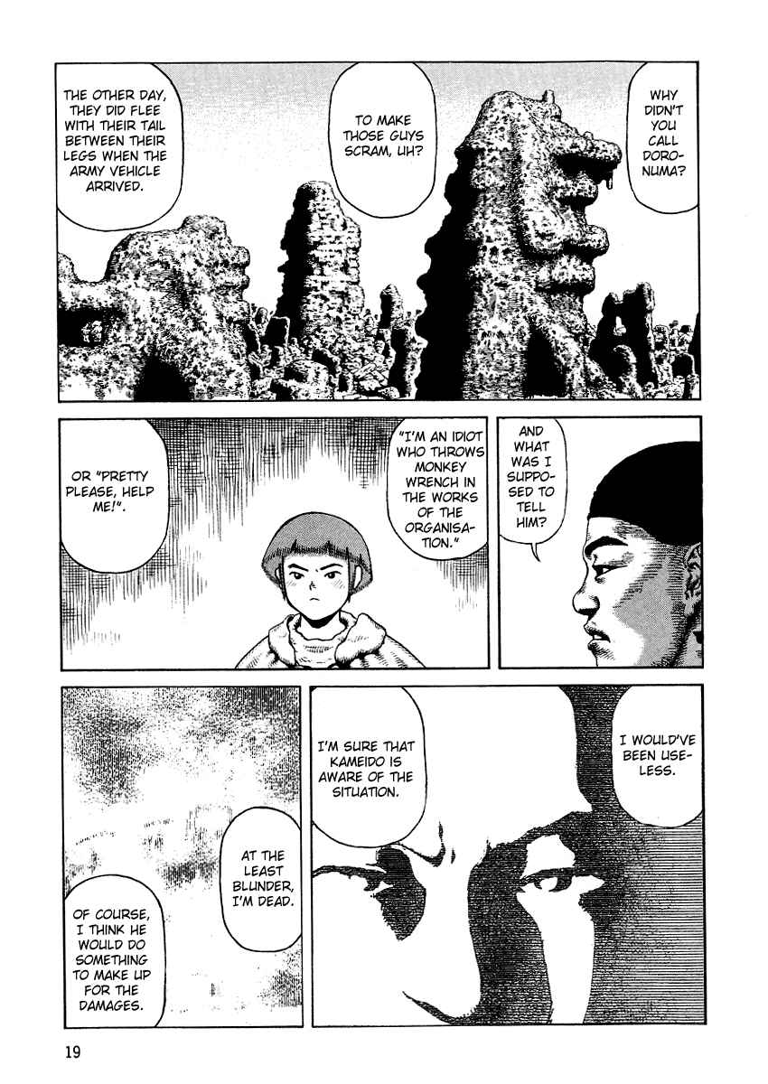 Page 18 Chapter 70 Desert Punk
