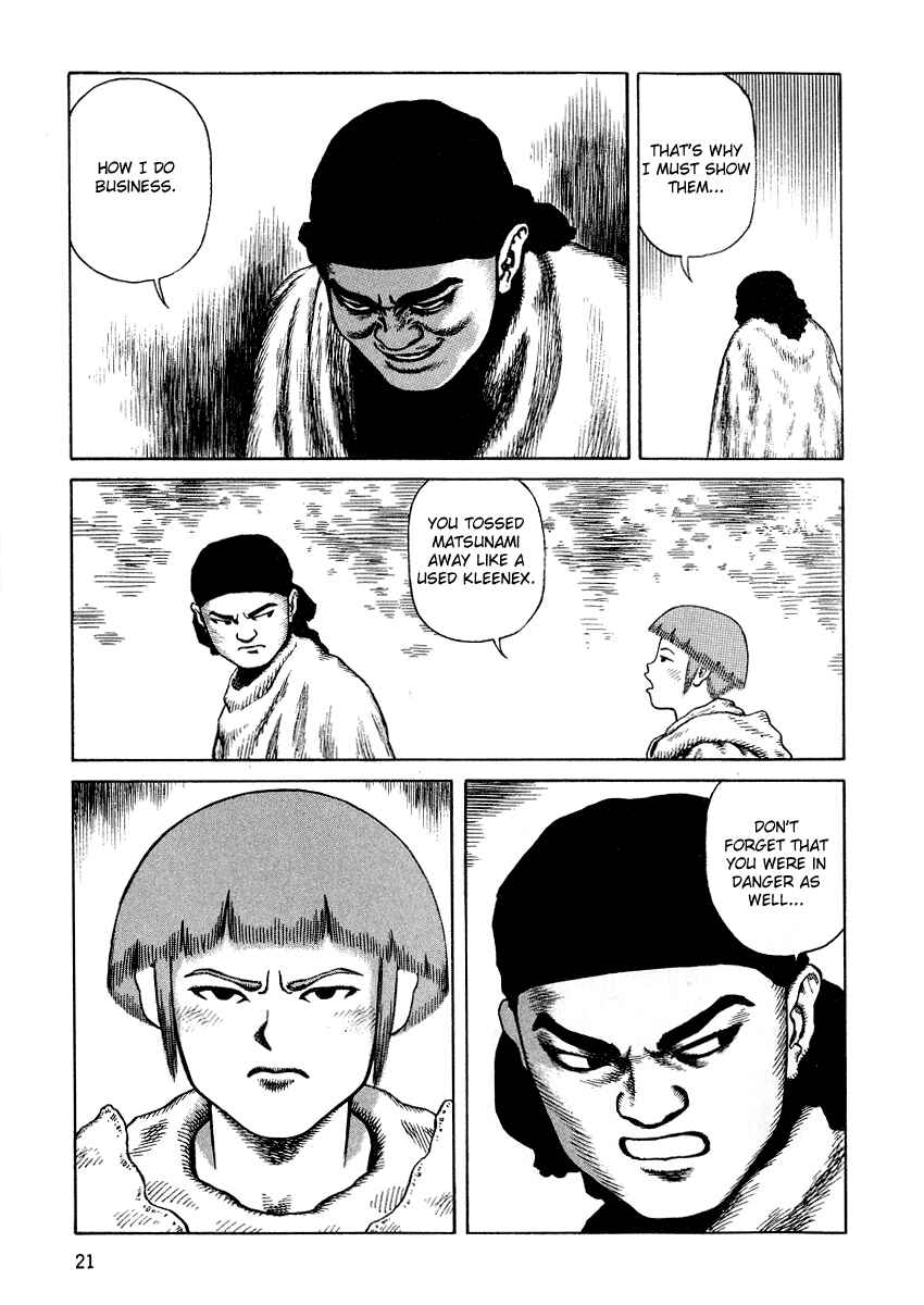 Page 20 Chapter 70 Desert Punk