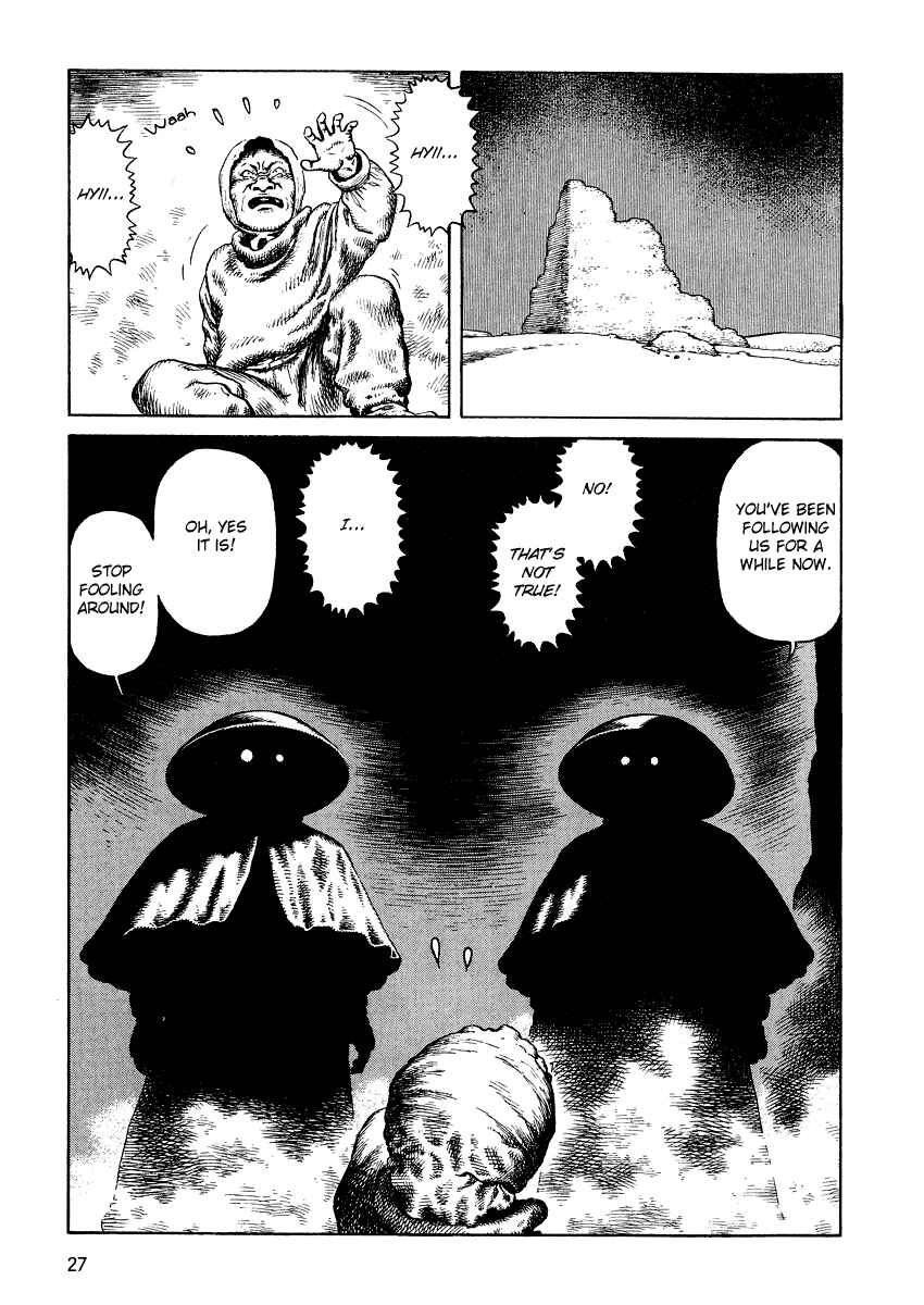 Page 26 Chapter 70 Desert Punk