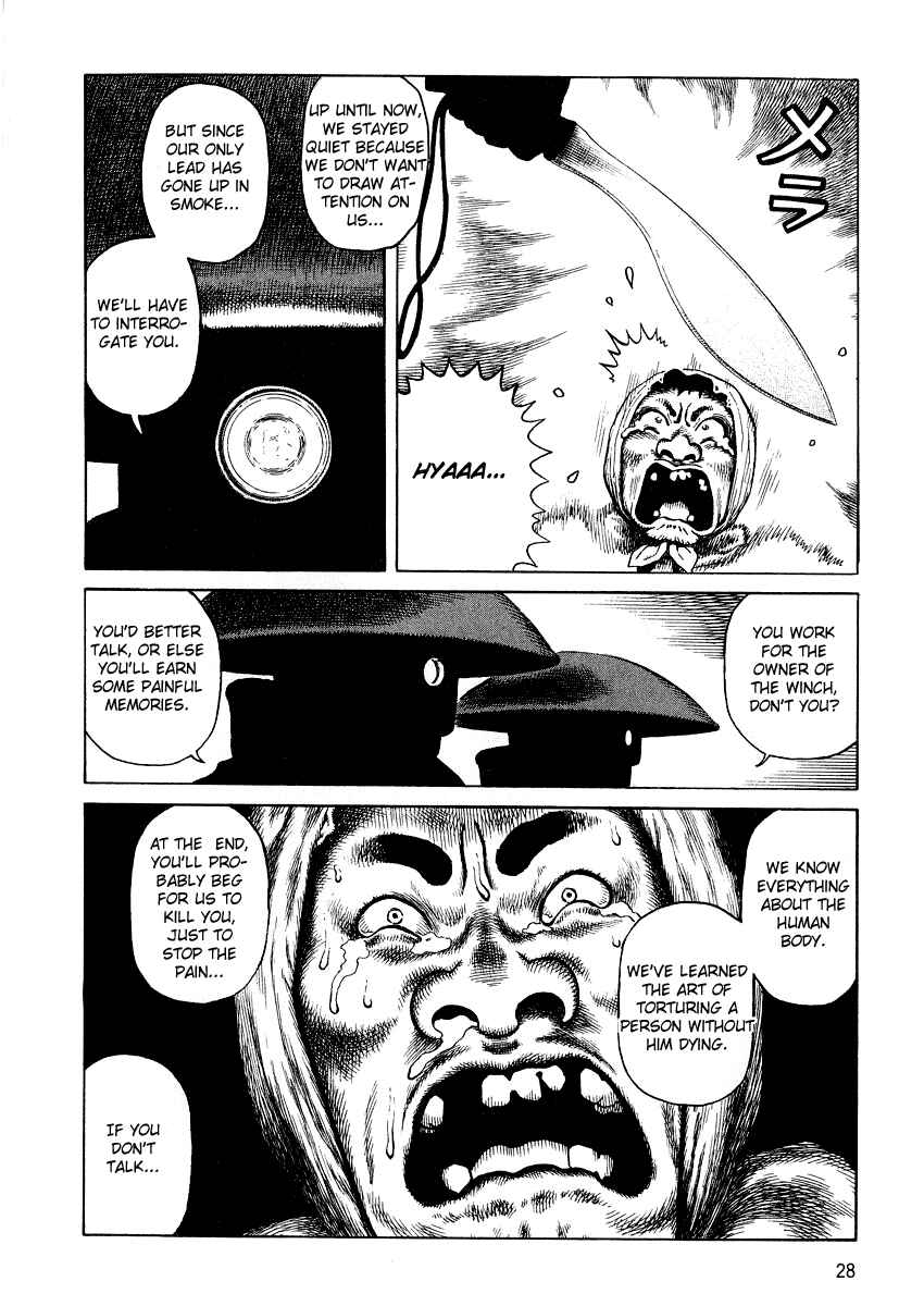Page 27 Chapter 70 Desert Punk