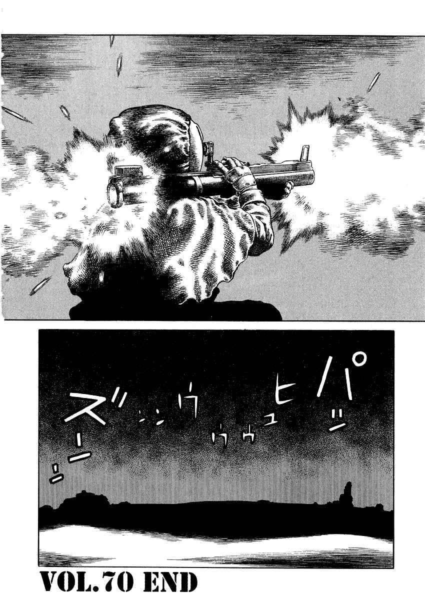 Page 29 Chapter 70 Desert Punk