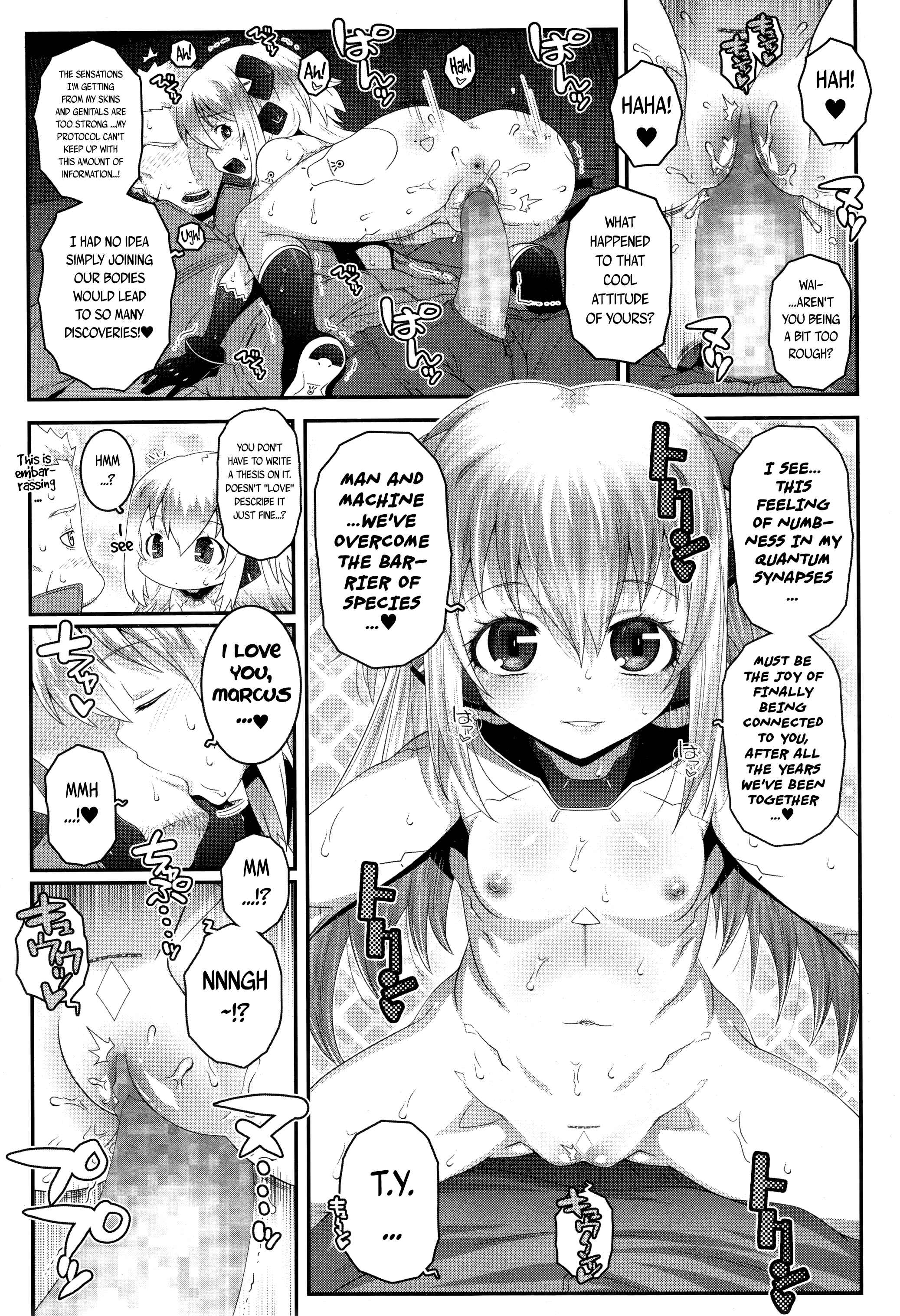 Page 13 Chapter 11 Towako